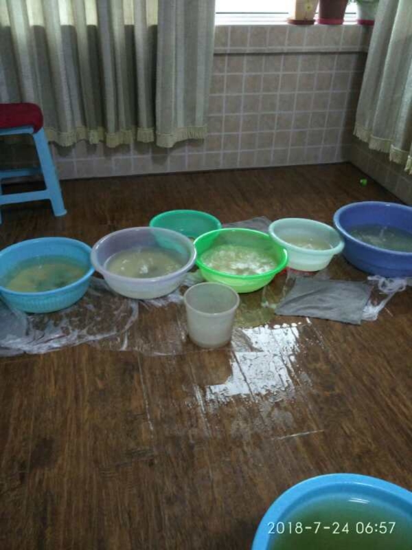 东丽如何判断家里漏水